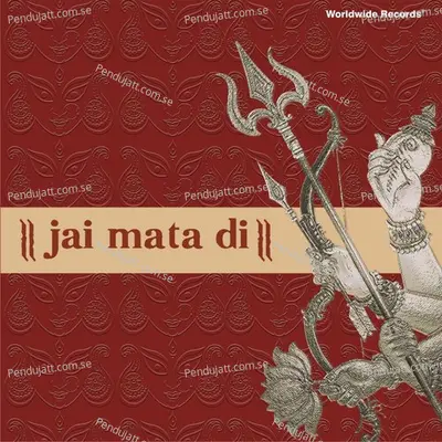 Ghanghor Ghata Jab - Swapnil Bandodkar album cover 