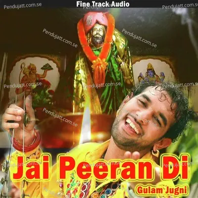 Mera Peer - Gulam Jugni album cover 