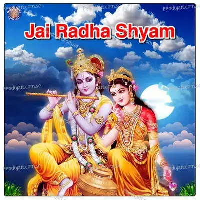 Jai Radha Shyam - Various Artists cover album