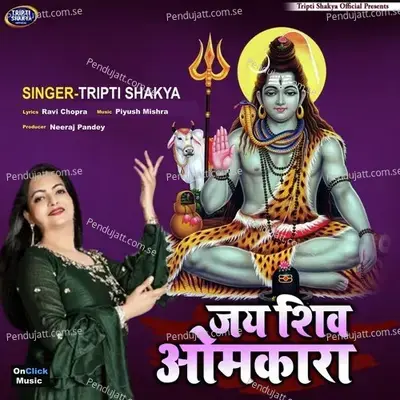 Jai Shiv Omkara mp3 song