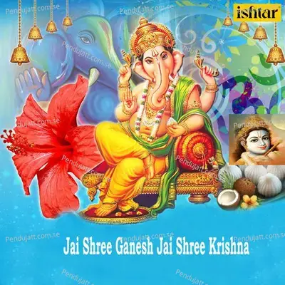 Aaya Ganpati Parv Ye - Ravindra Jain album cover 