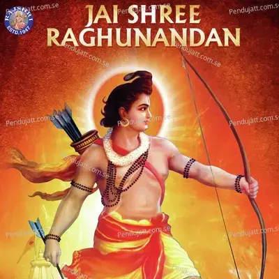 Jai Shree Raghunandan - Various Artists cover album