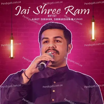 Jai Shree Ram - Ajaey Shravan album cover 