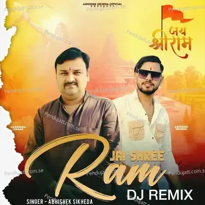 Jai Shree Ram - Abhishek Sikheda album cover 