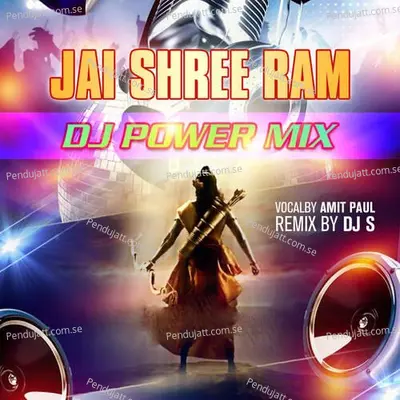 Jai Shree Ram - DJ S album cover 