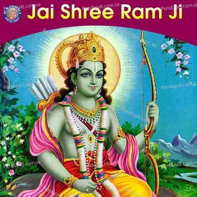 Jai Shree Ram Ji - Various Artists cover album
