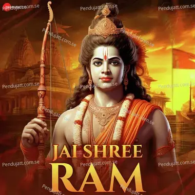 Raghupati Raghav Raja Ram - Anup Jalota album cover 