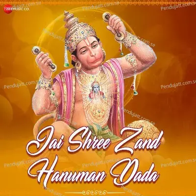 Jai Shree Zand Hanuman Dada - Various Artists cover album