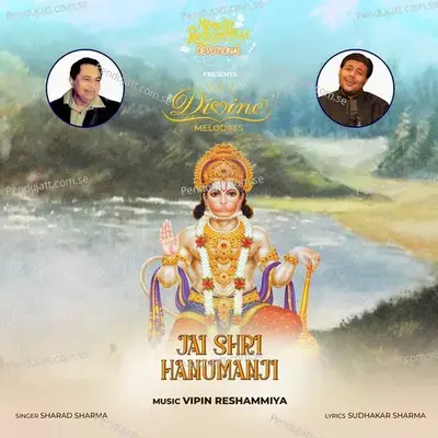 Jai Shri Hanumanji - Sharad Sharma album cover 