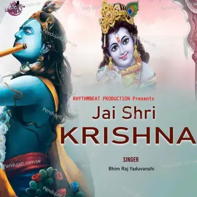 Jai Shri Krishna - Bhimraj Yaduvanshi album cover 