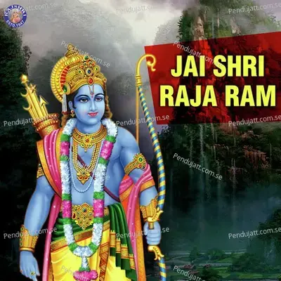 Jai Shri Raja Ram - Various Artists cover album