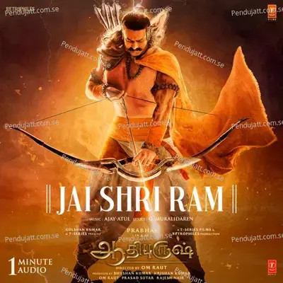 Jai Shri Ram (Tamil) - Ajay-Atul