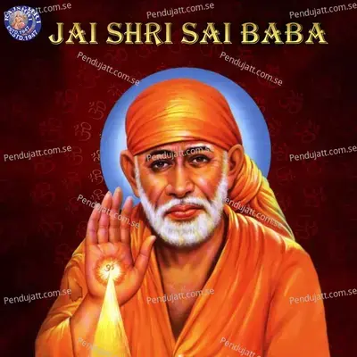 Jai Shri Sai Baba - Sanjeevani Bhelande cover album
