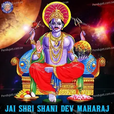 Shanidev Gayatri Mantra 108 Times - Mangesh Borgaonkar album cover 