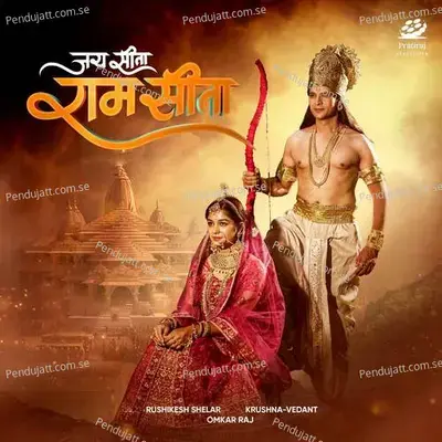 Jai Sita Ram Sita - Rushikesh Shelar album cover 