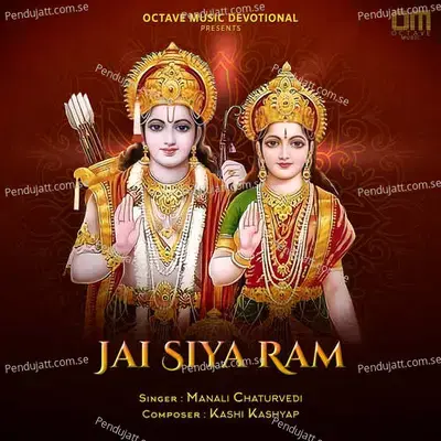 Jai Siya Ram - Manali Chaturvedi album cover 