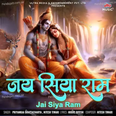 Jai Siya Ram - Priyankaa Bhattacharya album cover 