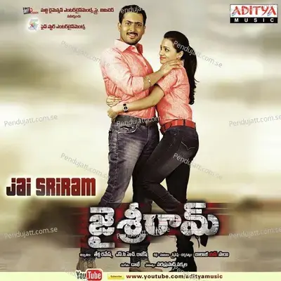 Jai Sri Ram Title Song - Balaji Dhake album cover 