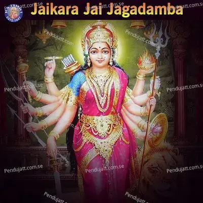Jaikara Jai Jagadamba - Various Artists cover album