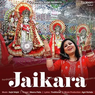 Jaikara - Meenu Palta album cover 