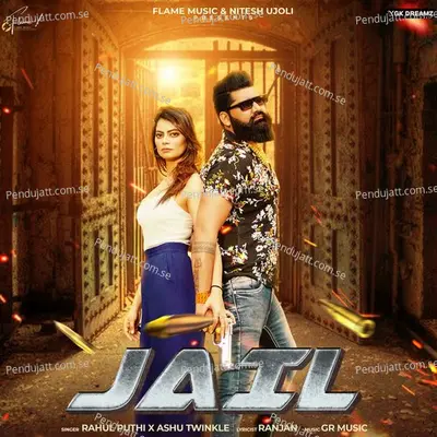 Jail - Ashu Twinkle album cover 