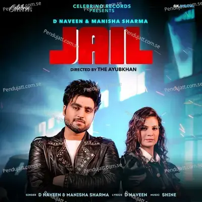 Jail - Manisha Sharma album cover 