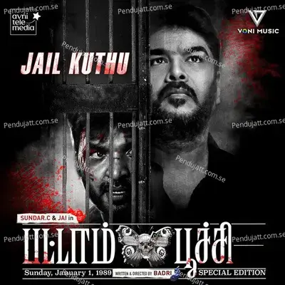 Jail Kuthu - Deva album cover 