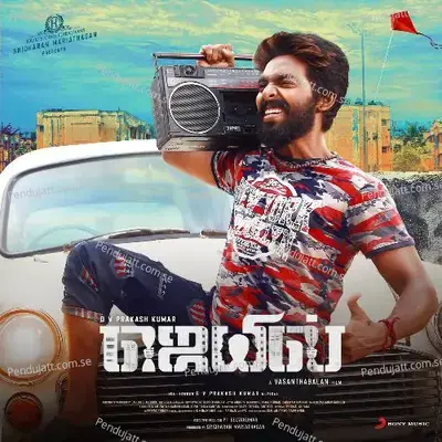 Pathu Kaasu - G.V. Prakash Kumar album cover 