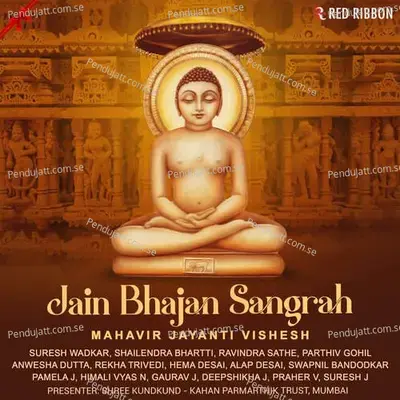 Kaal Achanak Hi Le Jayega - Himali Vyas Naik album cover 