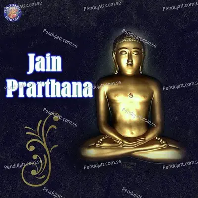 Jain Prarthana - Arohi Anil Agarkar cover album