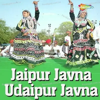 Jaipur Jawana - Champe Khan album cover 