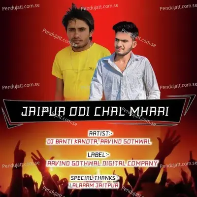 Jaipur Odi Chal Mhari - DJ BANTI KANOTA album cover 