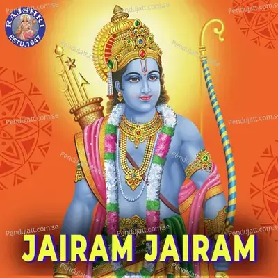 Jairam Jairam - Various Artists cover album