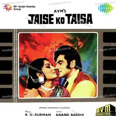 Jaise Ko Taisa - R.D. Burman cover album