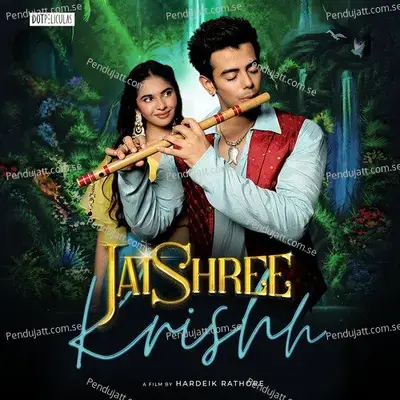 Radhe Mangalam - Isha Nair album cover 