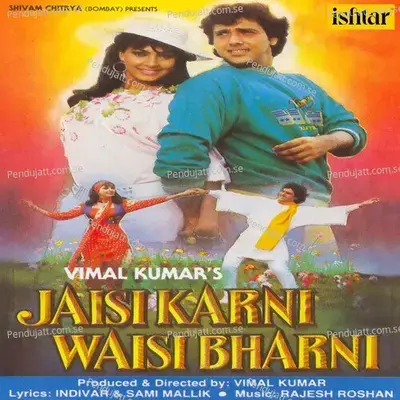 Jaisi Karni Waisi Bharni - Rajesh Roshan album cover 