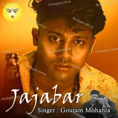 Jajabar - Goutam Mohanta album cover 