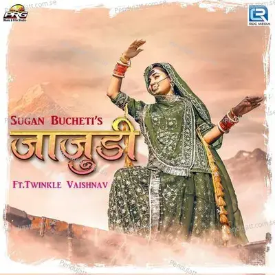 Jajudi - Sugan Bucheti album cover 