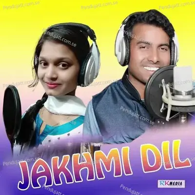 Aeba Tor Hero Jhagda Kari - Khirod Bariha album cover 