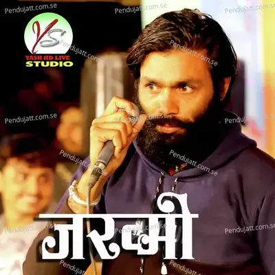 Jakhmi - Manraj Deewana "Rajmana" album cover 