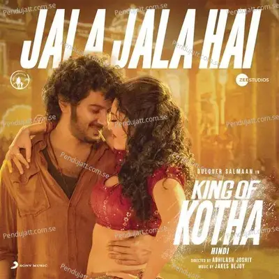 Jala Jala Hai  Quot - Jakes Bejoy album cover 