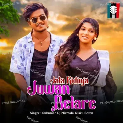 Jala Kidinja Juwan Belare - Sukumar D album cover 