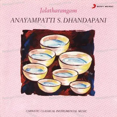 Raghuvamsha Sudha  Kadanakuthuhala - Aadi - Patnam Subrahmanya Iyer - Anayampatti S. Dhandapani album cover 