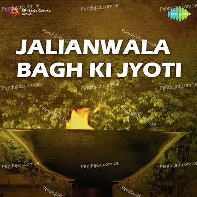 Kya Tera Mera Mel Tu Gori Main Kali - Lata Mangeshkar album cover 