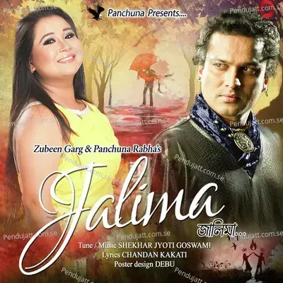 Jalima - Panchuna Rabha album cover 