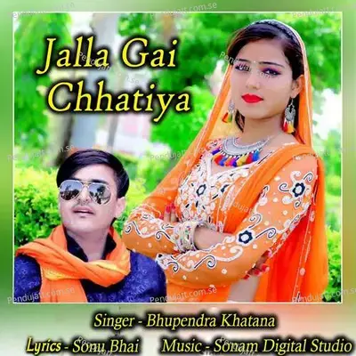 Jalla Gai Chhatiya - Bhupendra Khatana album cover 