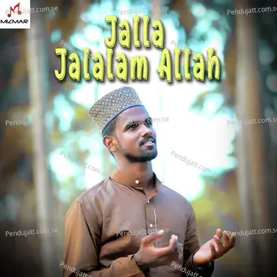 Jalla Jalalam Allah - Firdhous Kaliyaroad album cover 