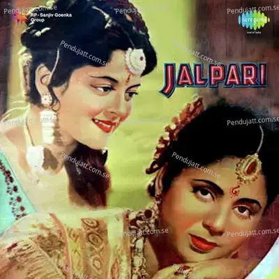 Kari Kari Andhiyari Raat Mein - Lata Mangeshkar album cover 