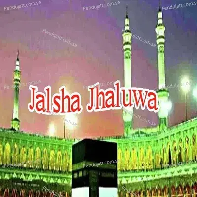 Barsela Naina Tarpela Jiyara Darshan Kara Da Madina - Zafar Akil album cover 