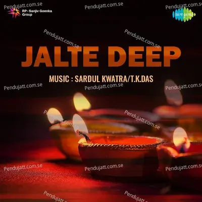 Jalte Deep Bujh Gaye - Mohammed Rafi album cover 